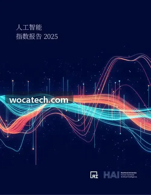 医共体J9直营集团【CHINA】官方网站建设前跨院数据靠拷盘核对的场景